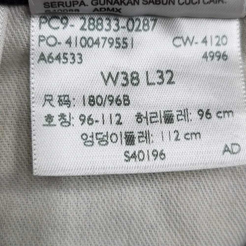 Levi's 512 Men‎ Jeans 38X32 Black Denim Slim Taper Fit 30